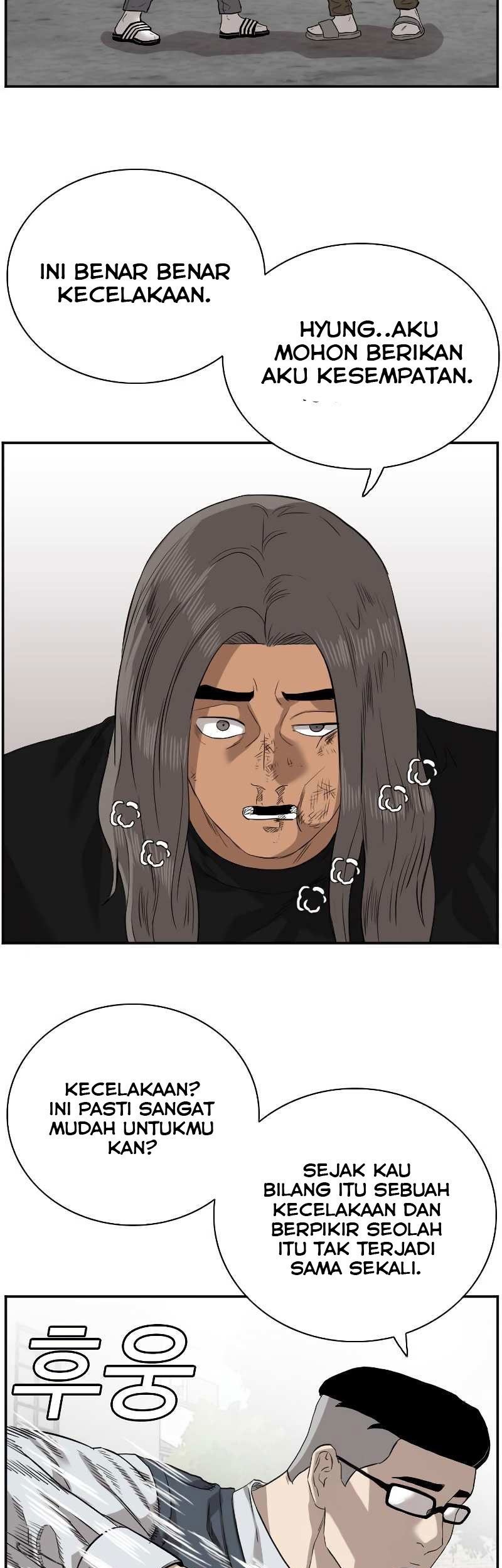 A Bad Person chapter 75 halaman 43