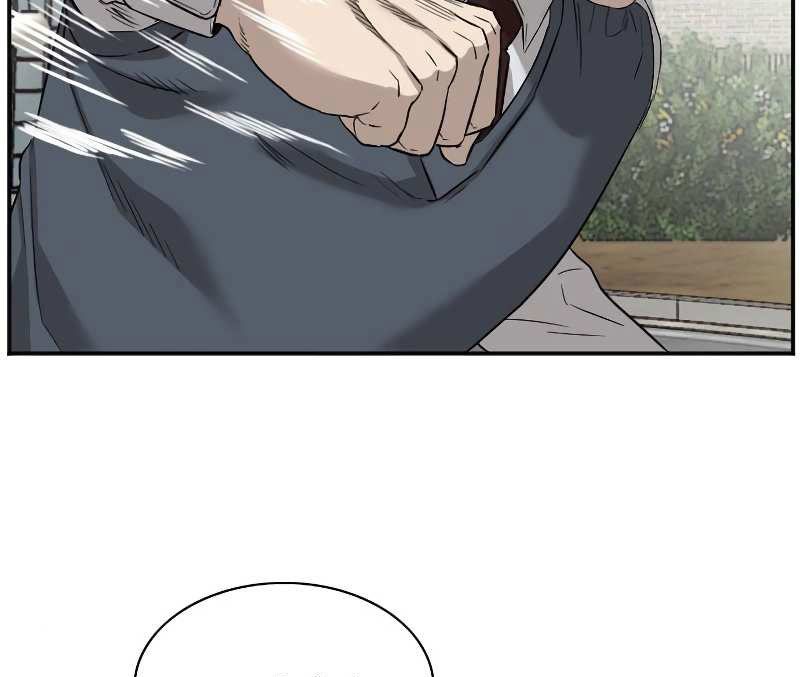 A Bad Person chapter 75 halaman 45