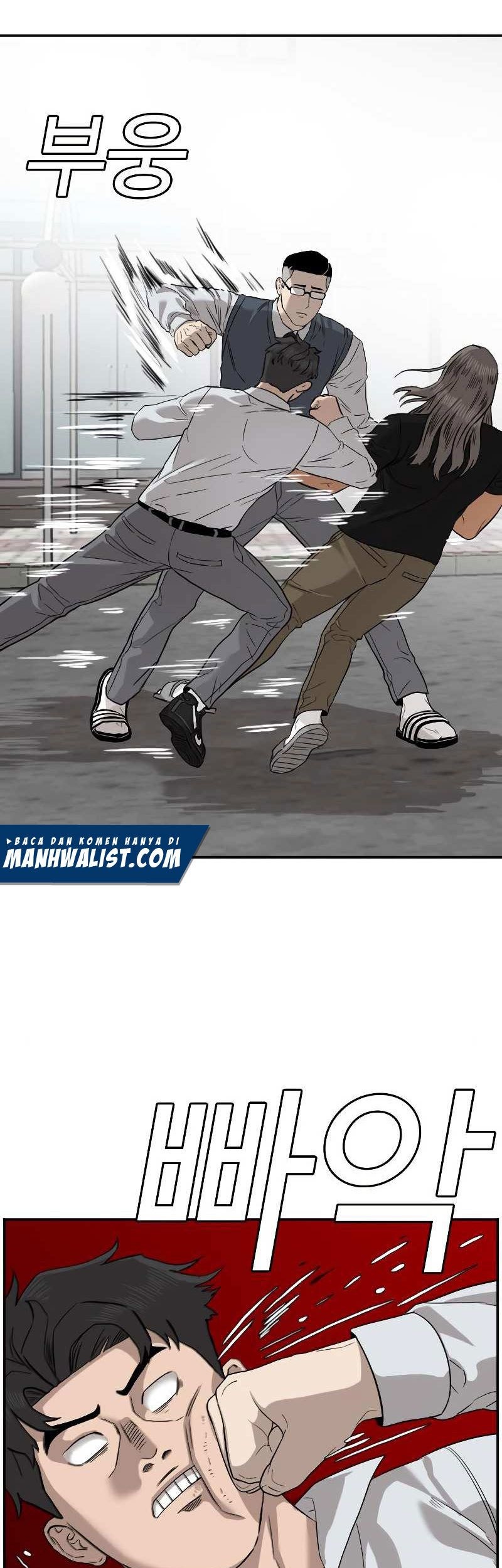 A Bad Person chapter 75 halaman 48