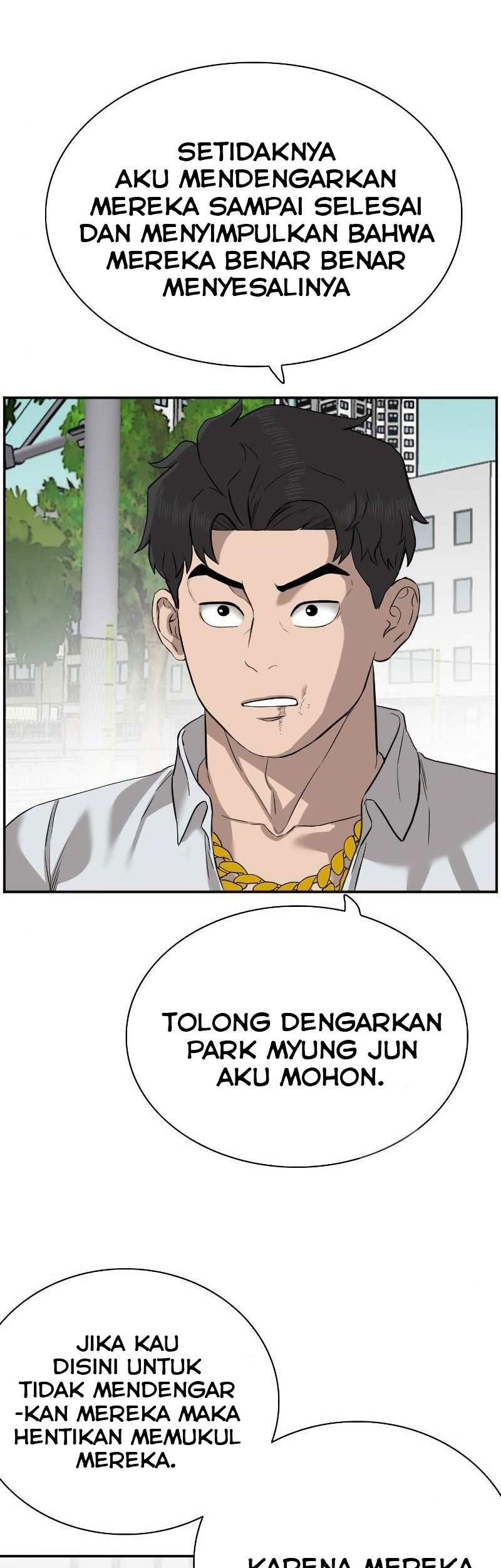 A Bad Person chapter 75 halaman 71
