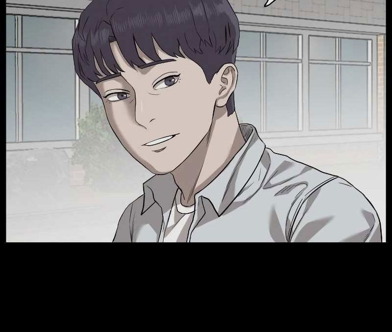A Bad Person chapter 75 halaman 80