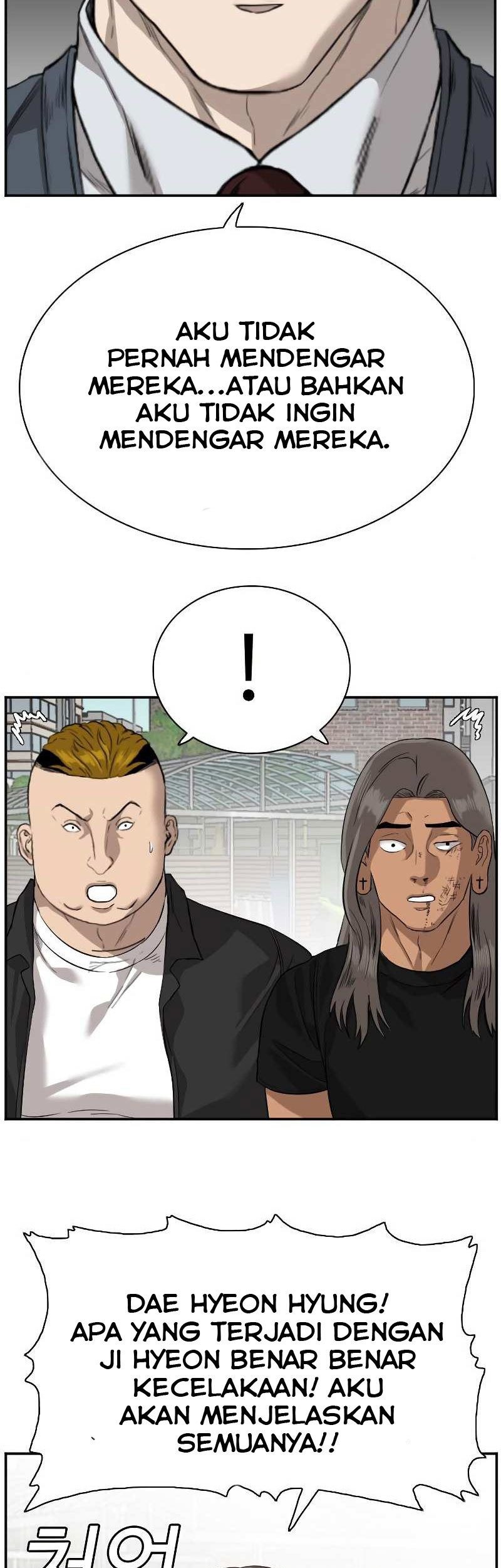 A Bad Person chapter 75 halaman 91