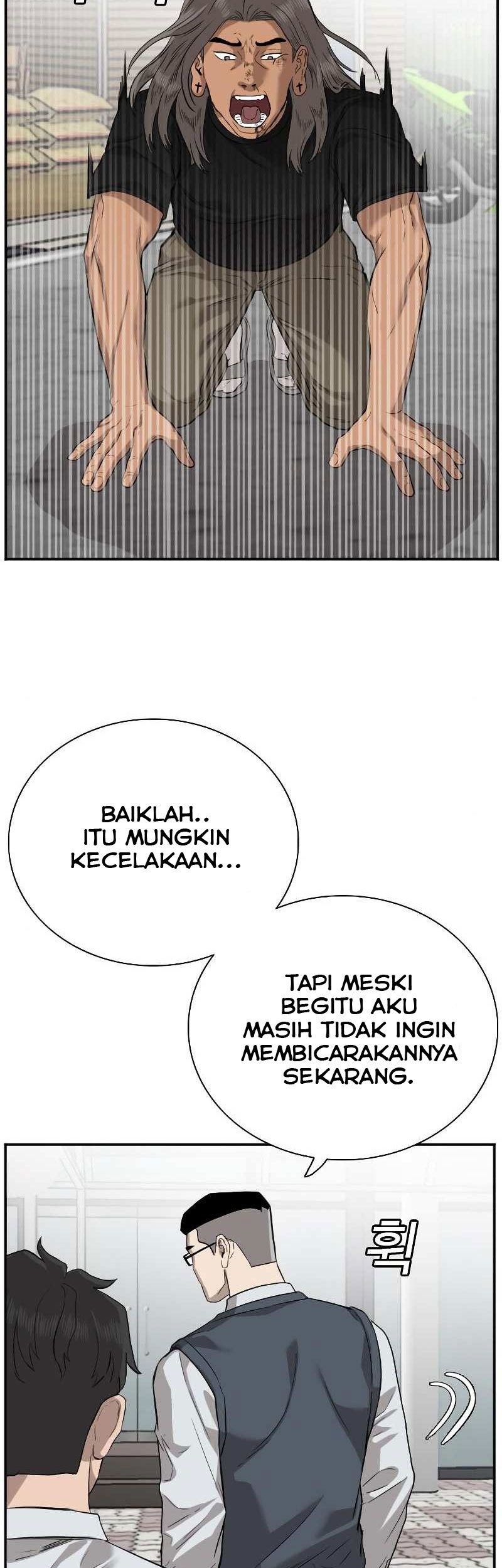 A Bad Person chapter 75 halaman 93