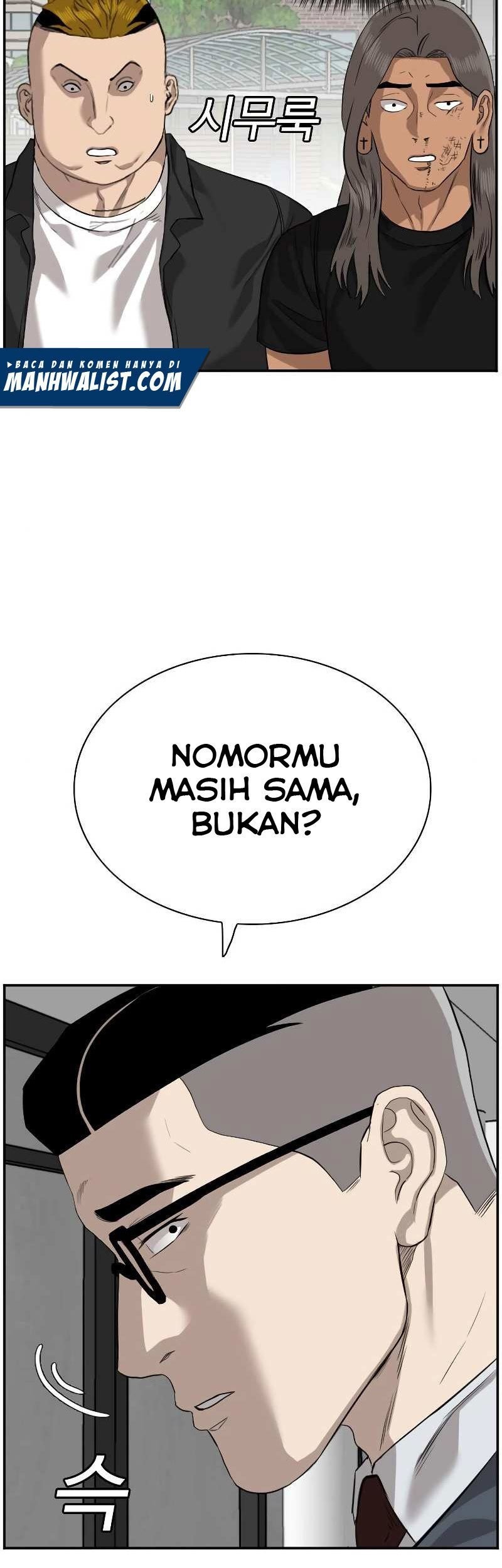 A Bad Person chapter 75 halaman 96