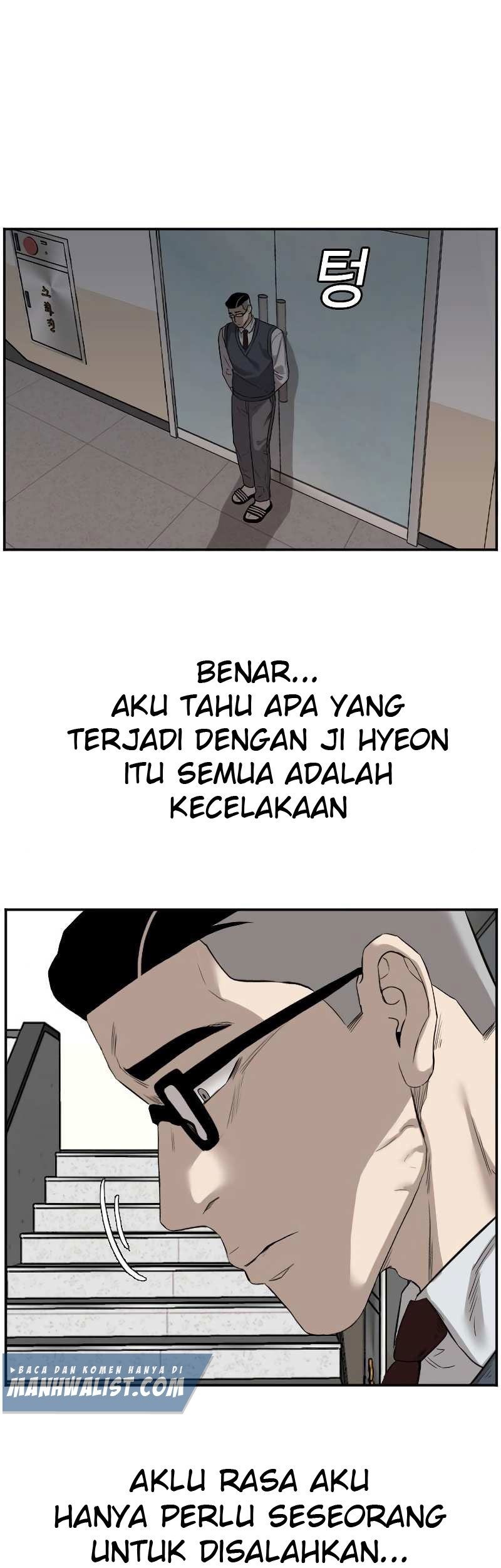 A Bad Person chapter 75 halaman 101