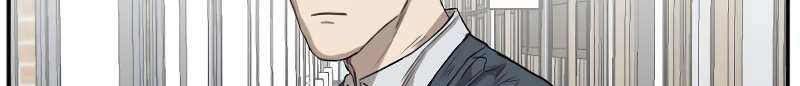 A Bad Person chapter 75 halaman 105