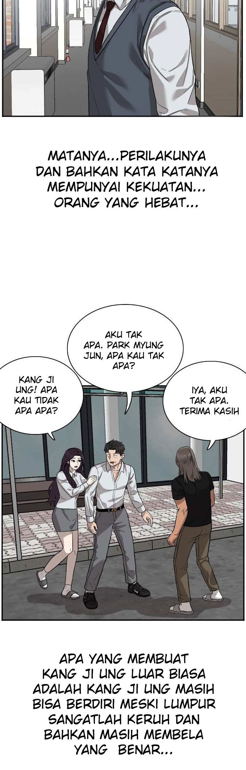 A Bad Person chapter 75 halaman 106