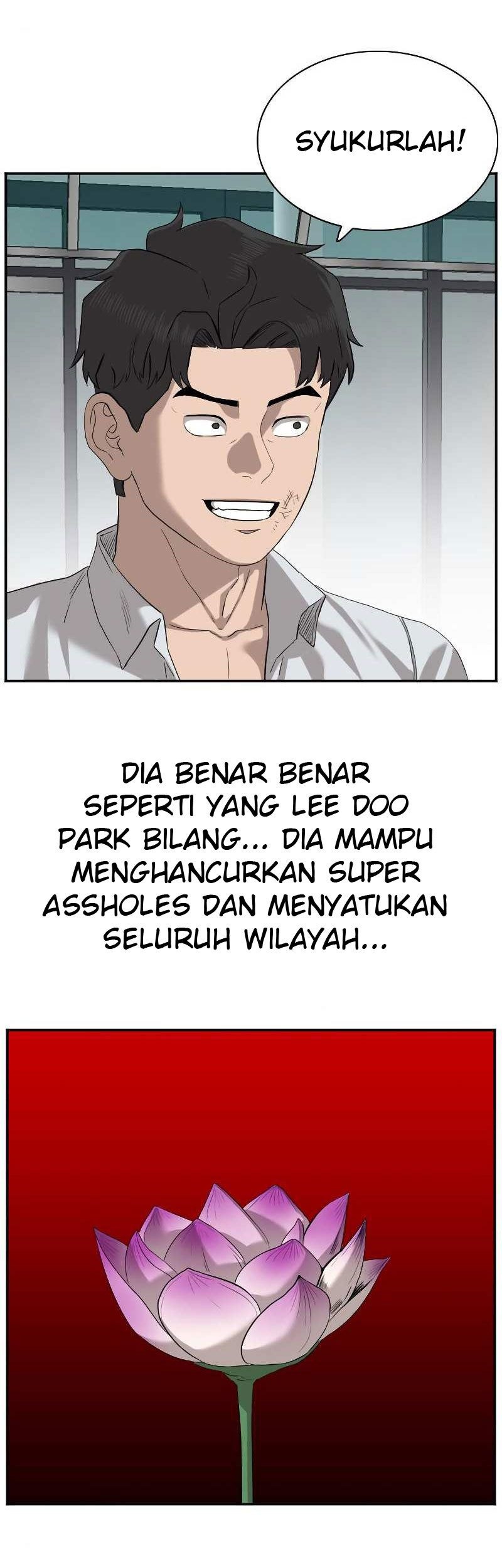 A Bad Person chapter 75 halaman 108