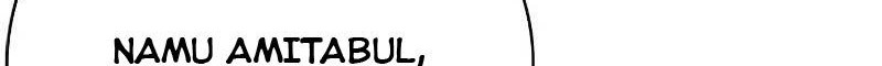 A Bad Person chapter 75 halaman 117