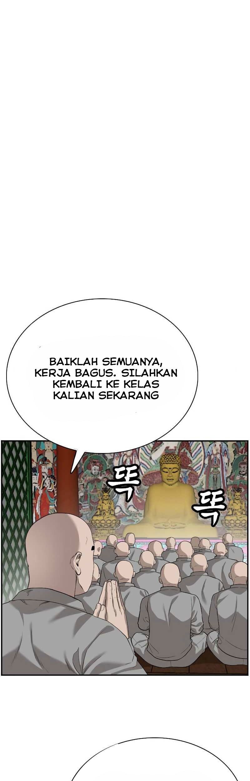 A Bad Person Bab 76 halaman 10