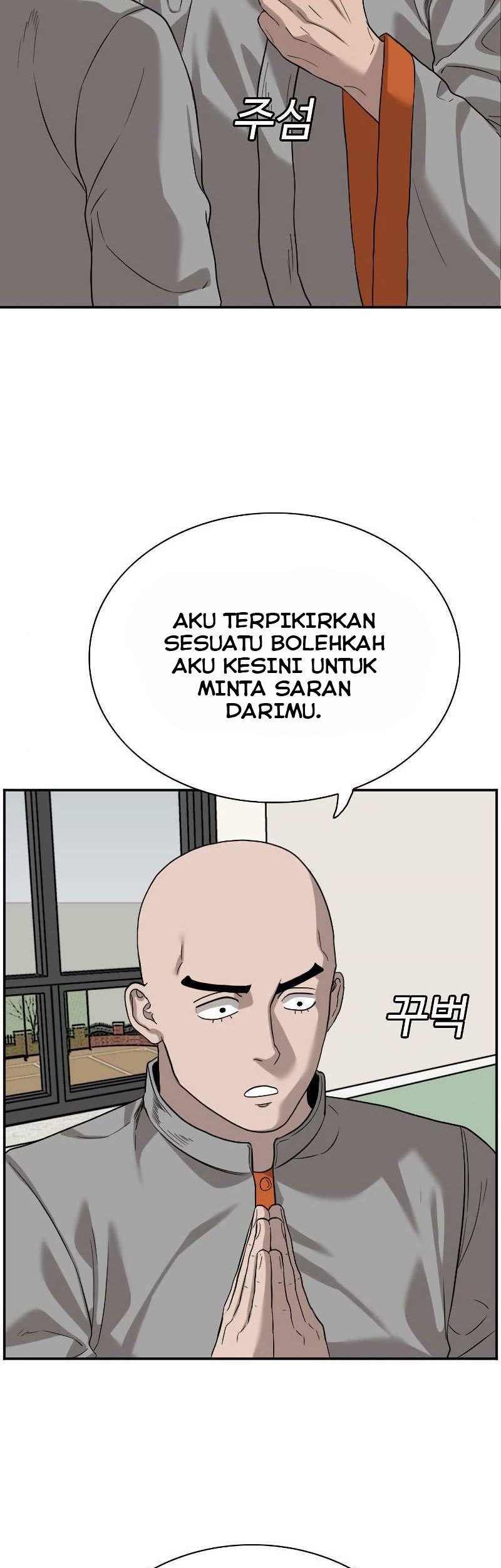 A Bad Person Bab 76 halaman 53
