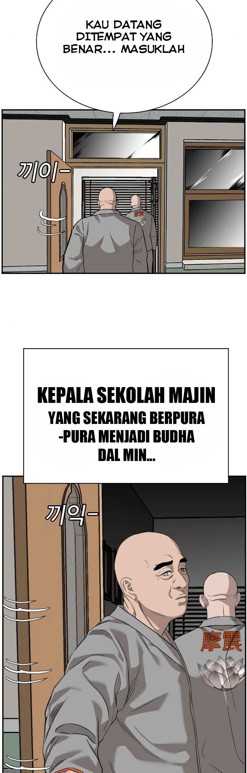 A Bad Person Bab 76 halaman 55