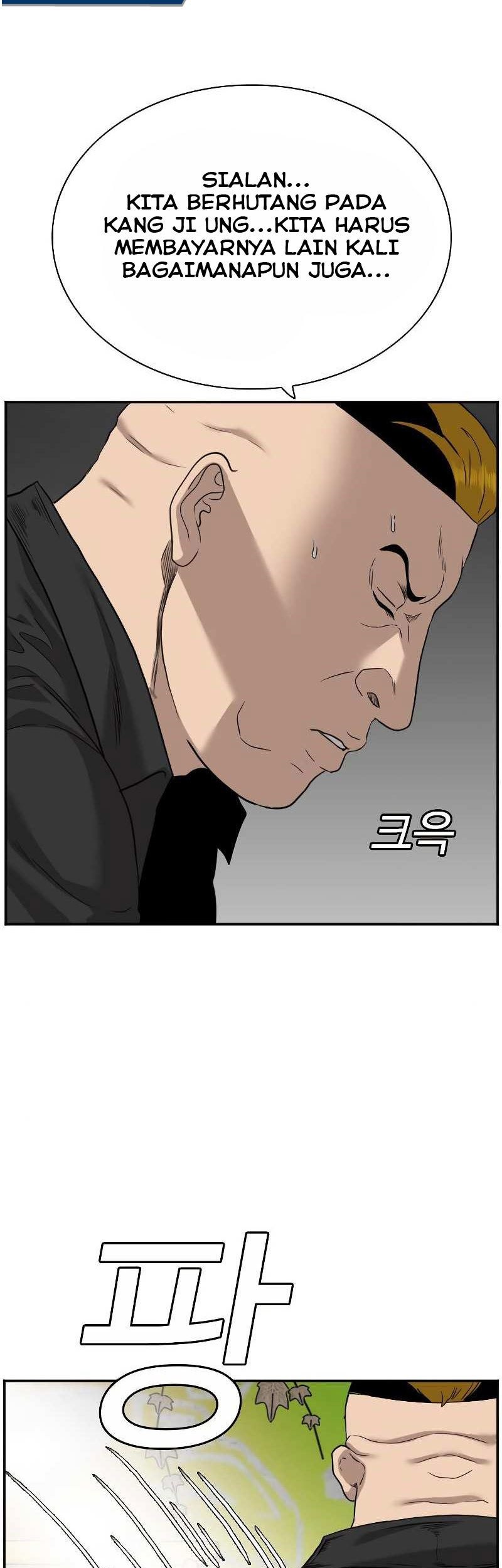 A Bad Person Bab 76 halaman 70