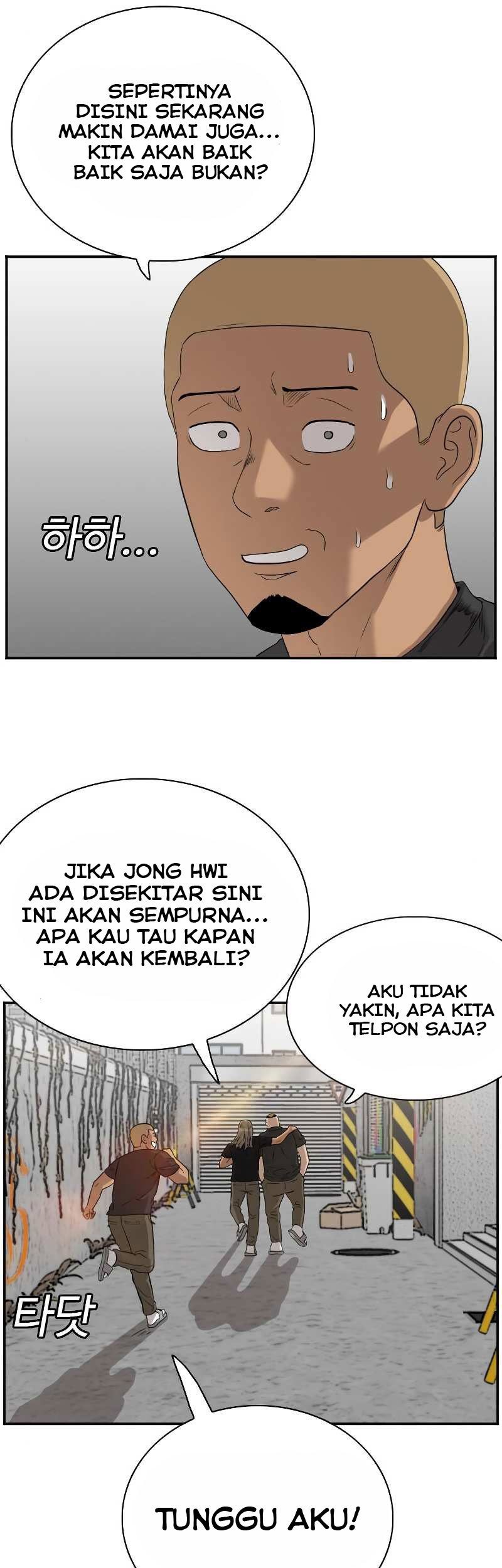 A Bad Person Bab 76 halaman 83