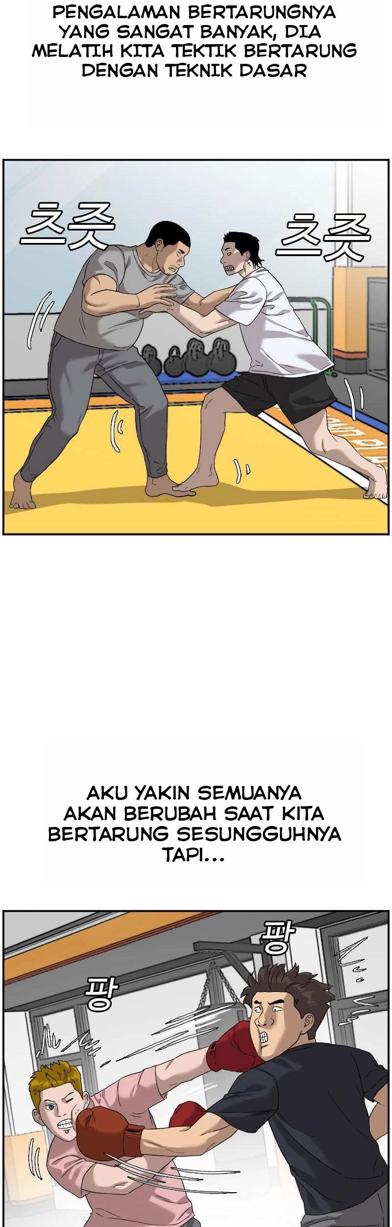 A Bad Person Bab 76 halaman 98