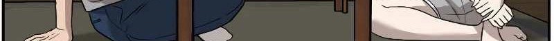 A Bad Person Bab 76 halaman 109