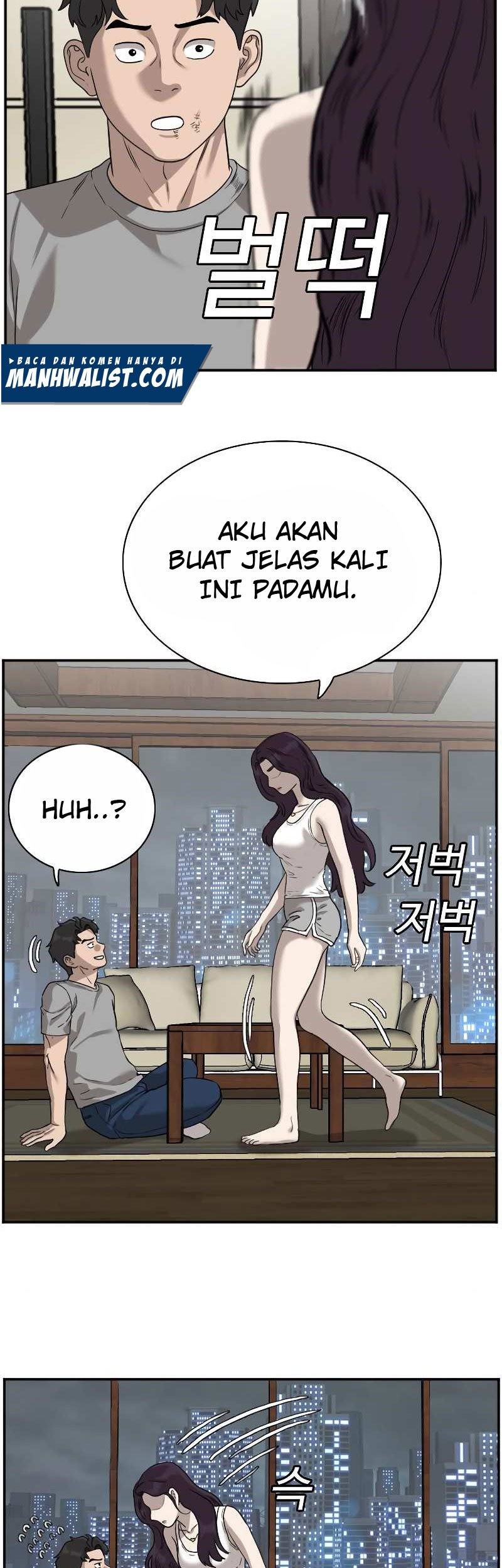 A Bad Person Bab 76 halaman 120