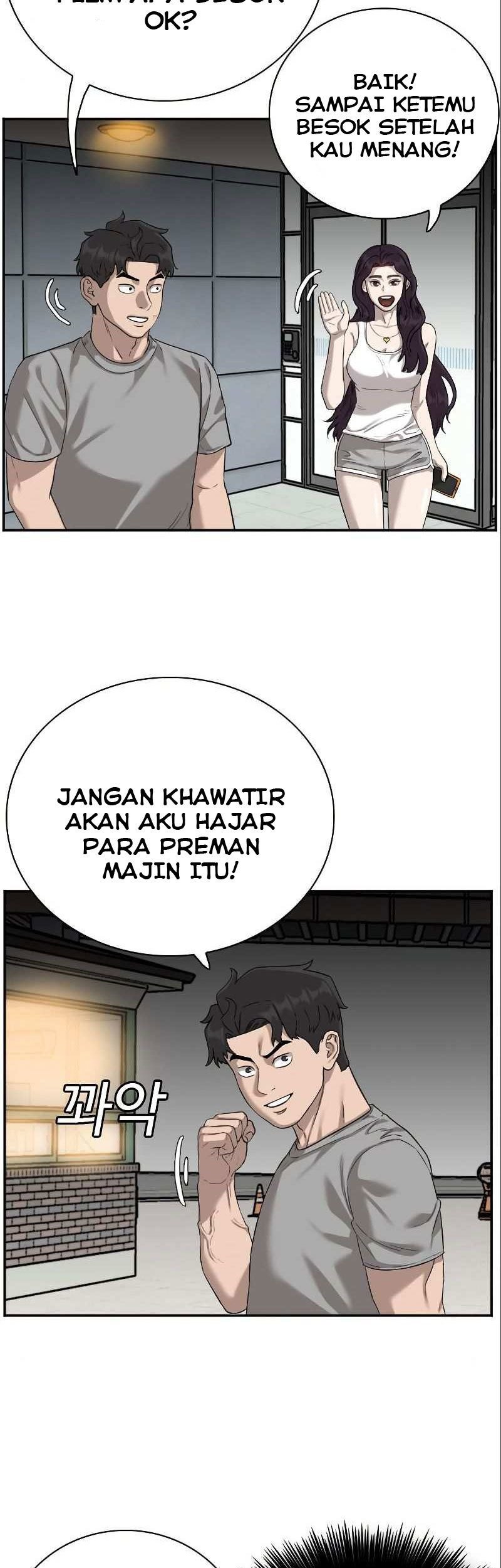 A Bad Person Bab 77 halaman 8