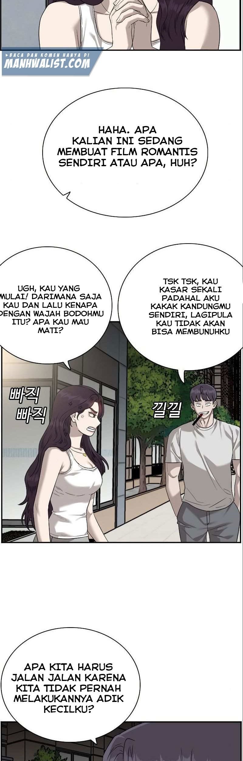 A Bad Person Bab 77 halaman 11