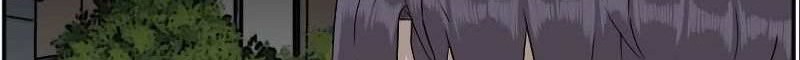 A Bad Person Bab 77 halaman 12