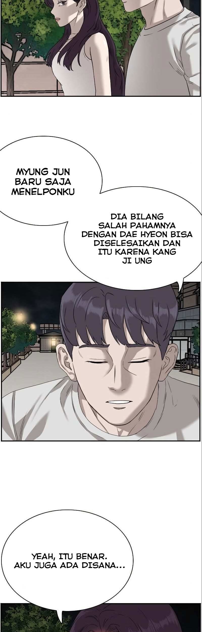 A Bad Person Bab 77 halaman 16