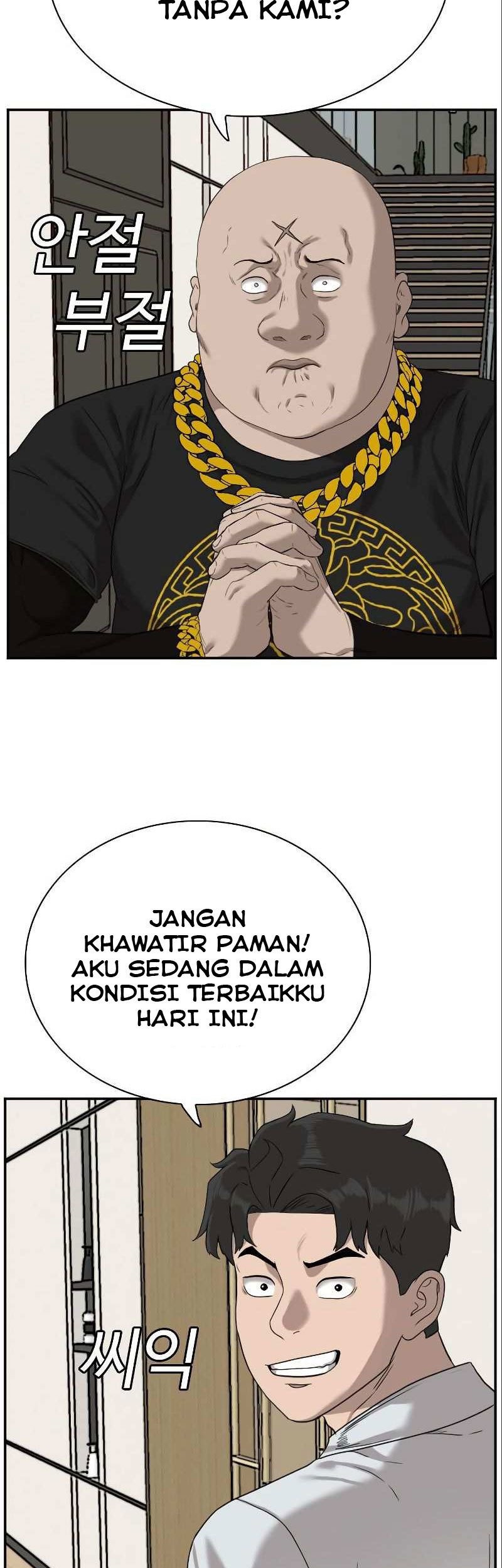A Bad Person Bab 77 halaman 31