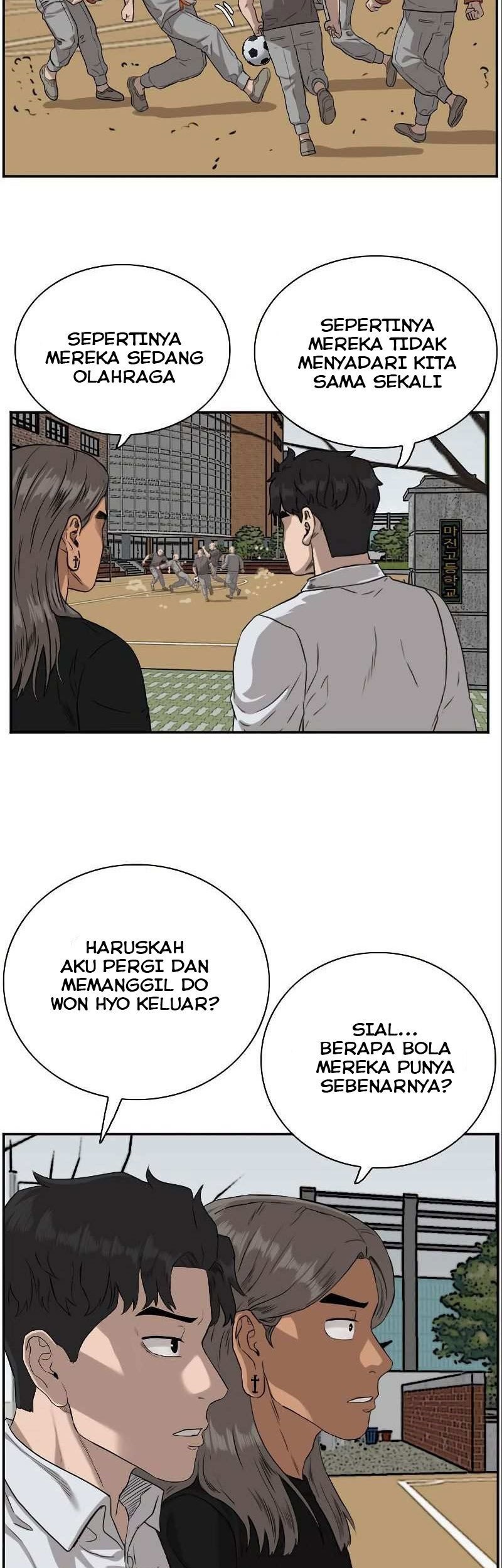 A Bad Person Bab 77 halaman 58