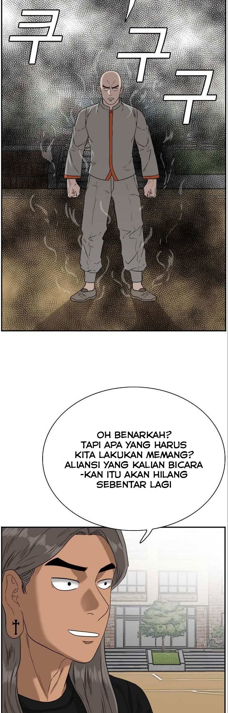 A Bad Person Bab 77 halaman 93