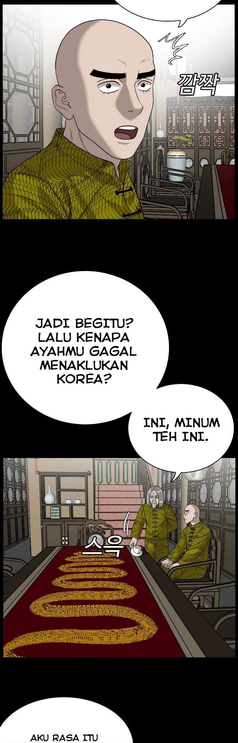 A Bad Person Bab 78 halaman 12