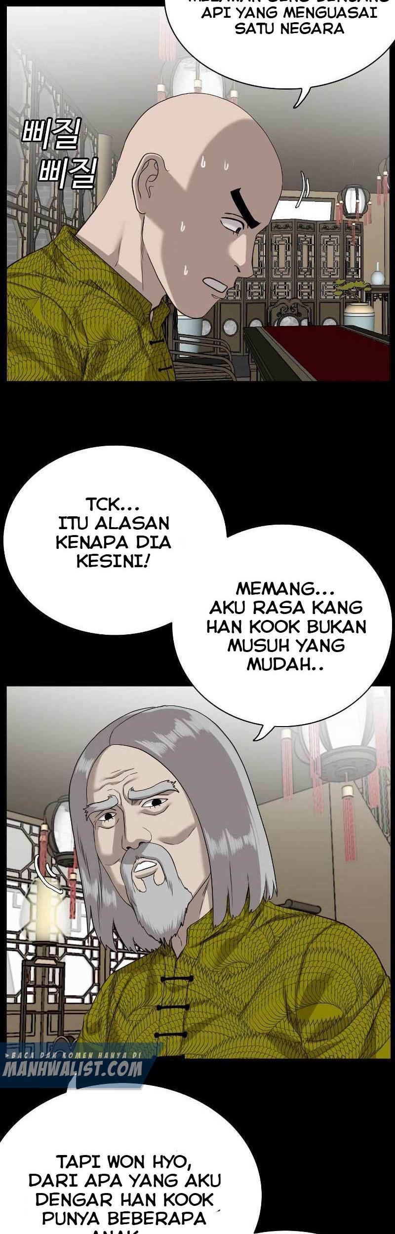 A Bad Person Bab 78 halaman 14