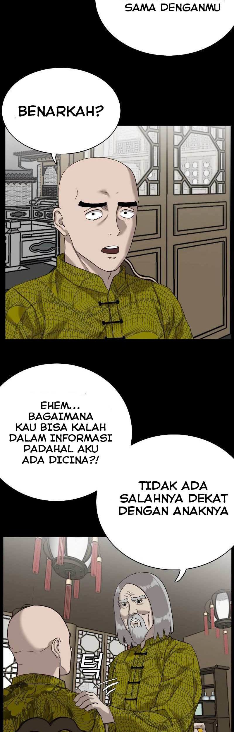 A Bad Person Bab 78 halaman 16
