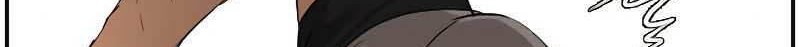 A Bad Person Bab 78 halaman 25