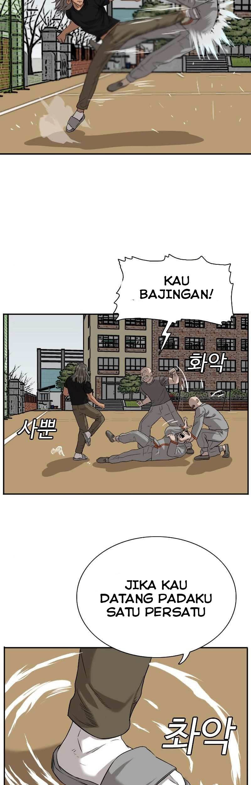 A Bad Person Bab 78 halaman 42