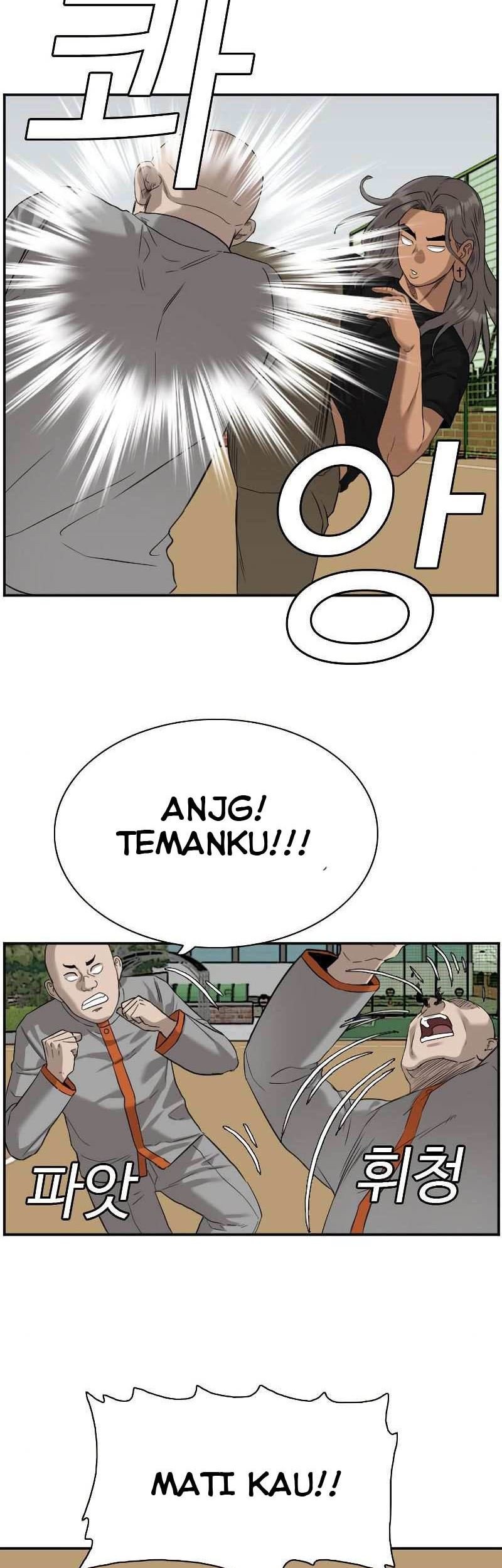 A Bad Person Bab 78 halaman 56