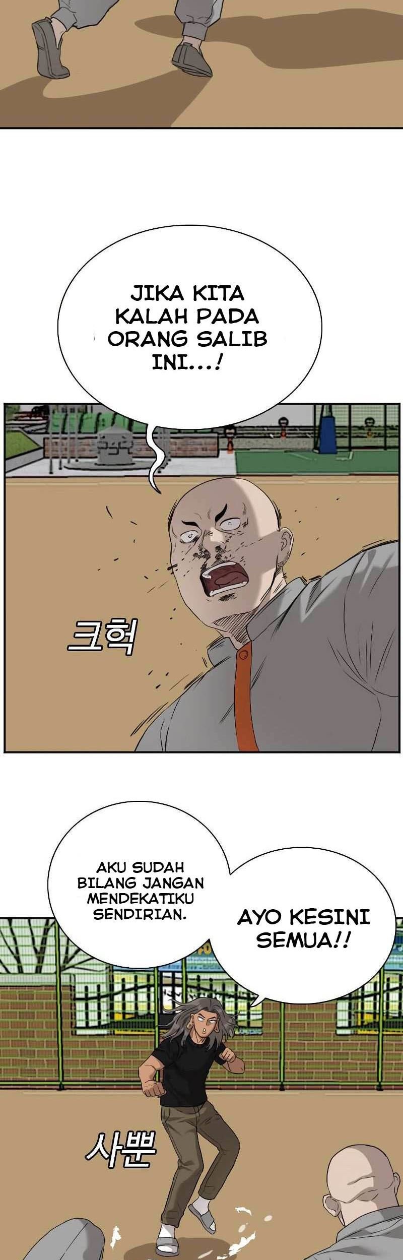 A Bad Person Bab 78 halaman 62