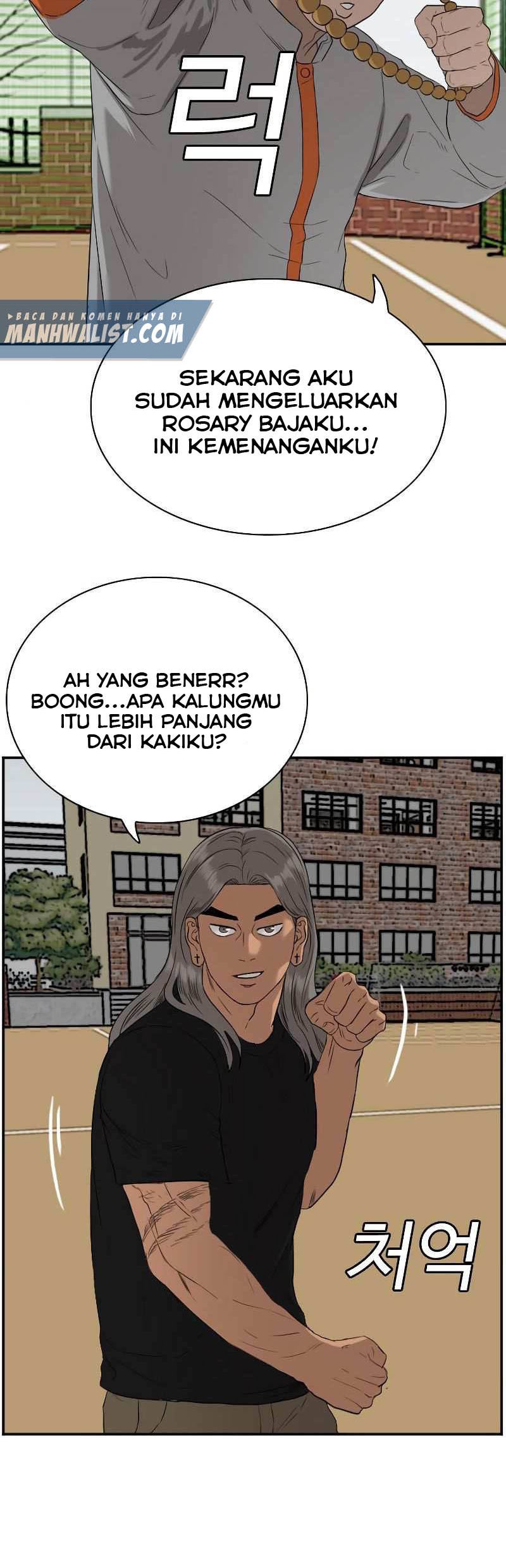 A Bad Person Bab 78 halaman 79