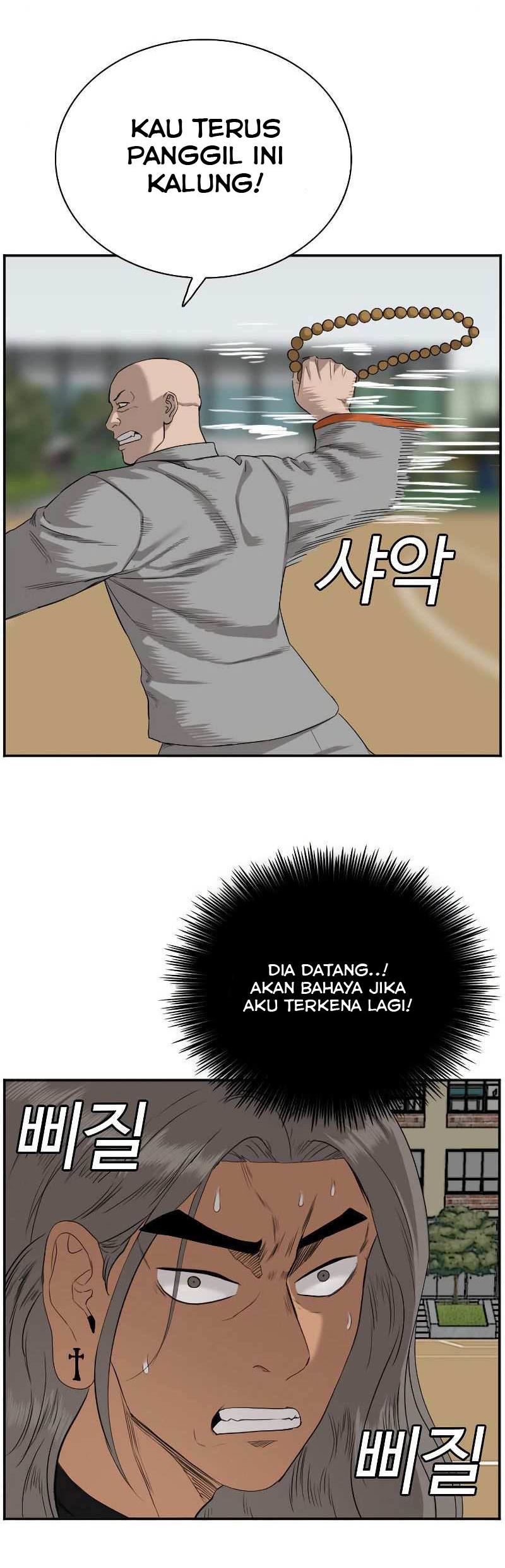 A Bad Person Bab 78 halaman 80