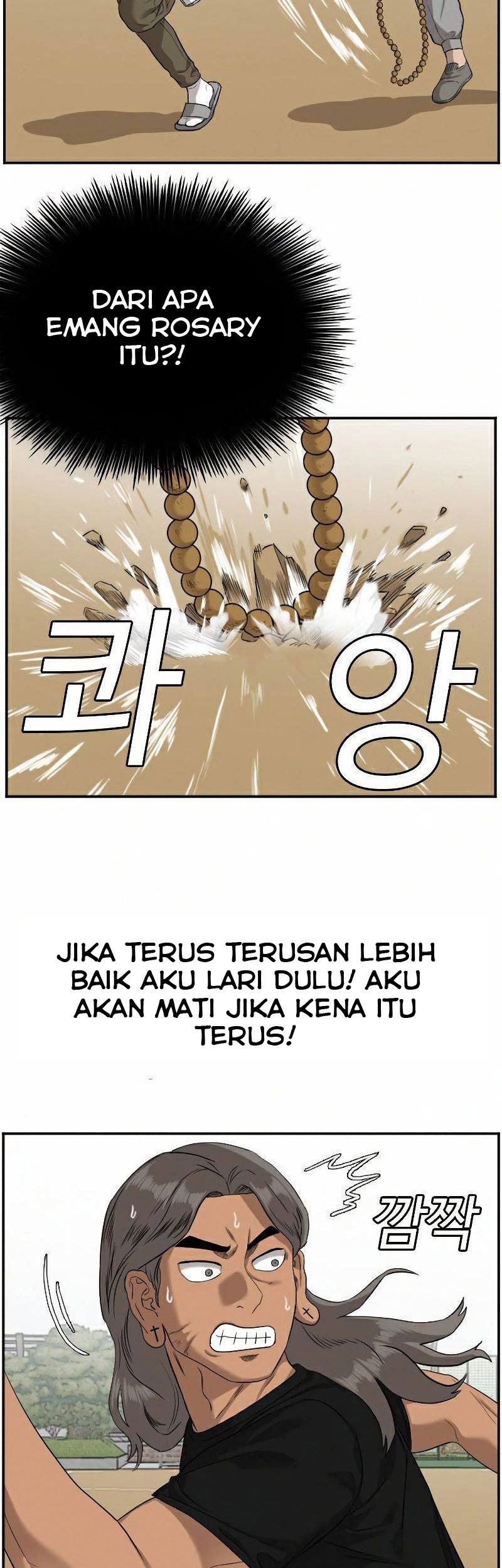 A Bad Person Bab 79 halaman 7