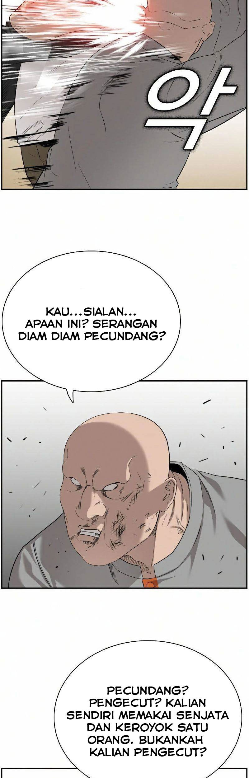 A Bad Person Bab 79 halaman 15