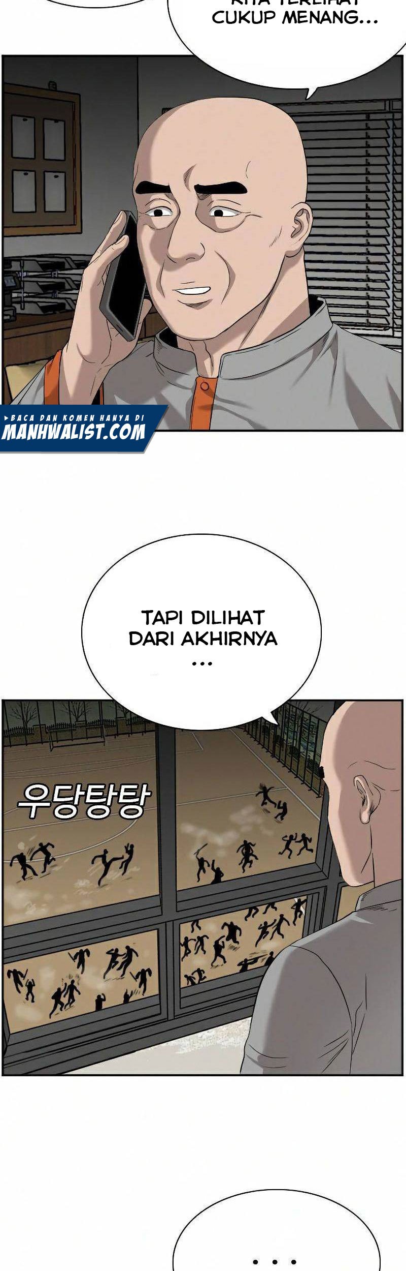 A Bad Person Bab 79 halaman 21