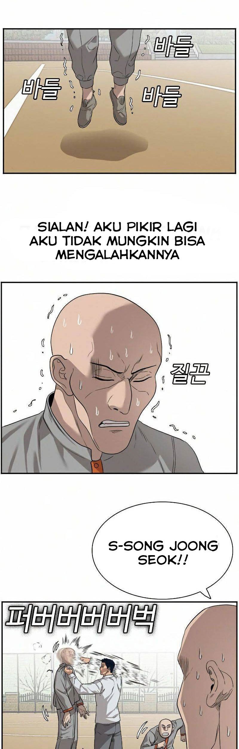 A Bad Person Bab 79 halaman 30