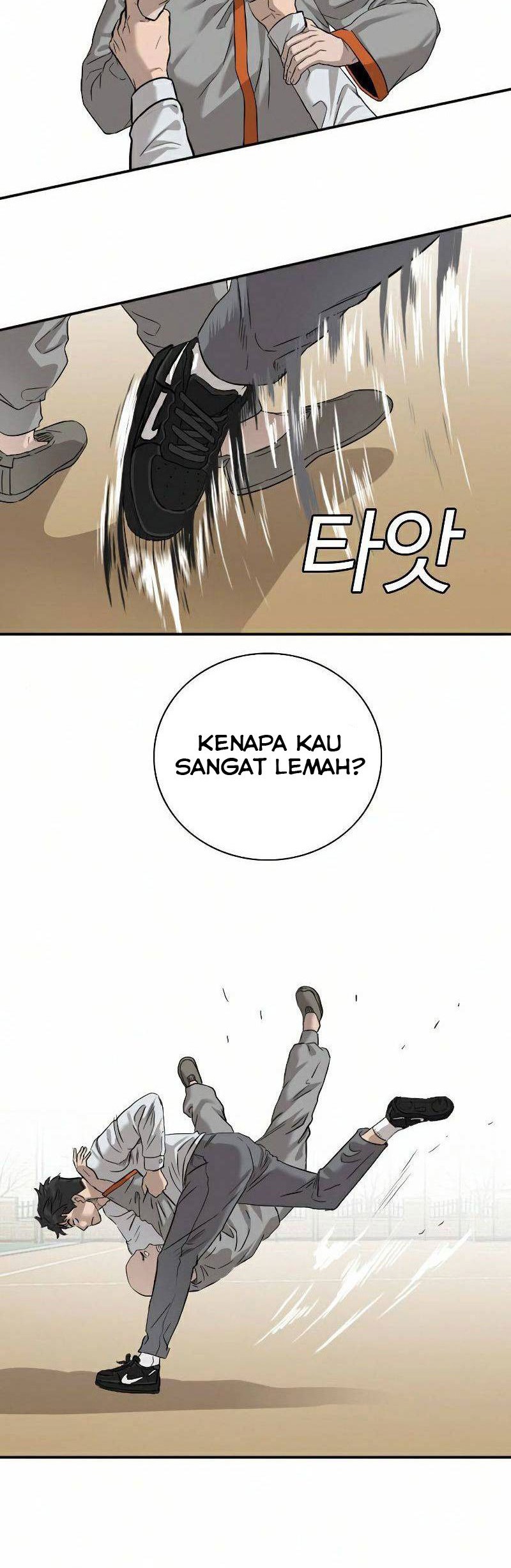 A Bad Person Bab 79 halaman 55