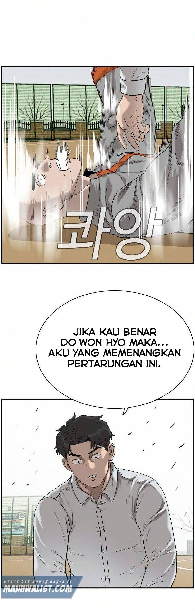 A Bad Person Bab 79 halaman 56