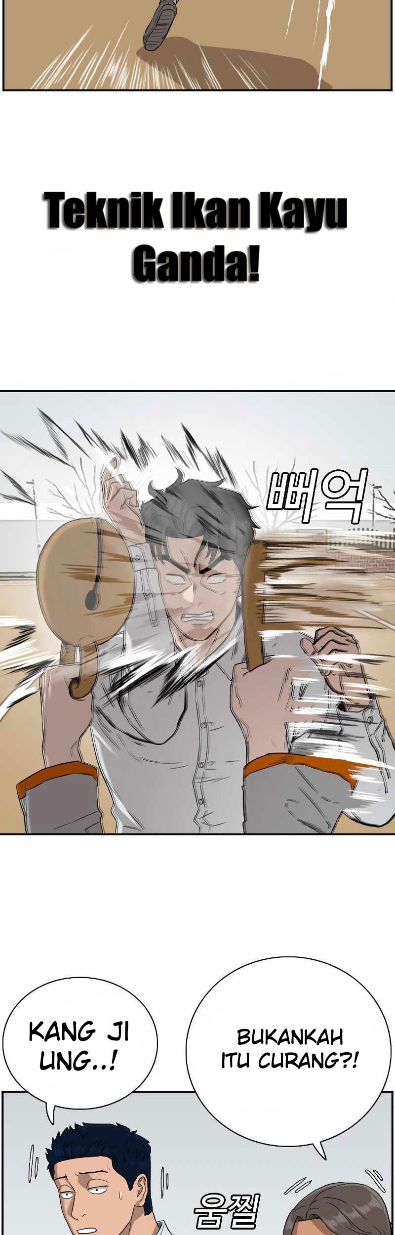 A Bad Person chapter 80 halaman 14
