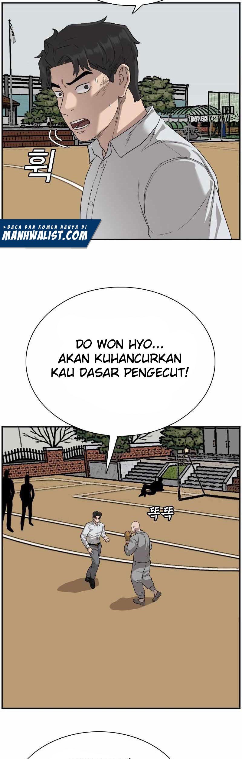 A Bad Person chapter 80 halaman 16