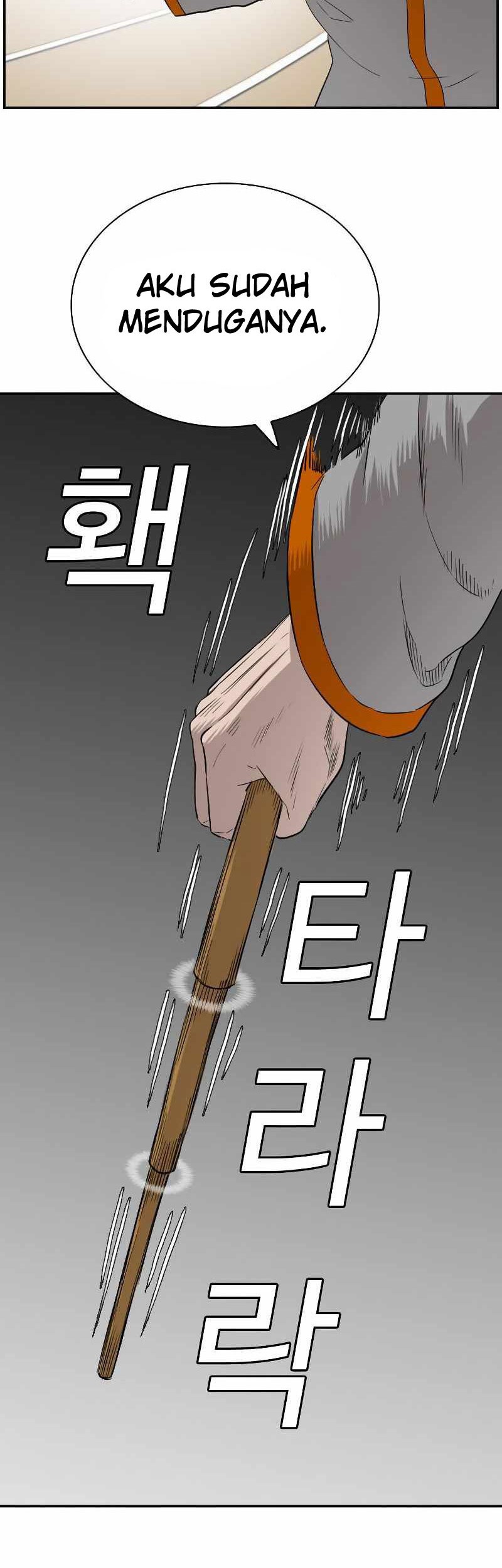 A Bad Person chapter 80 halaman 20