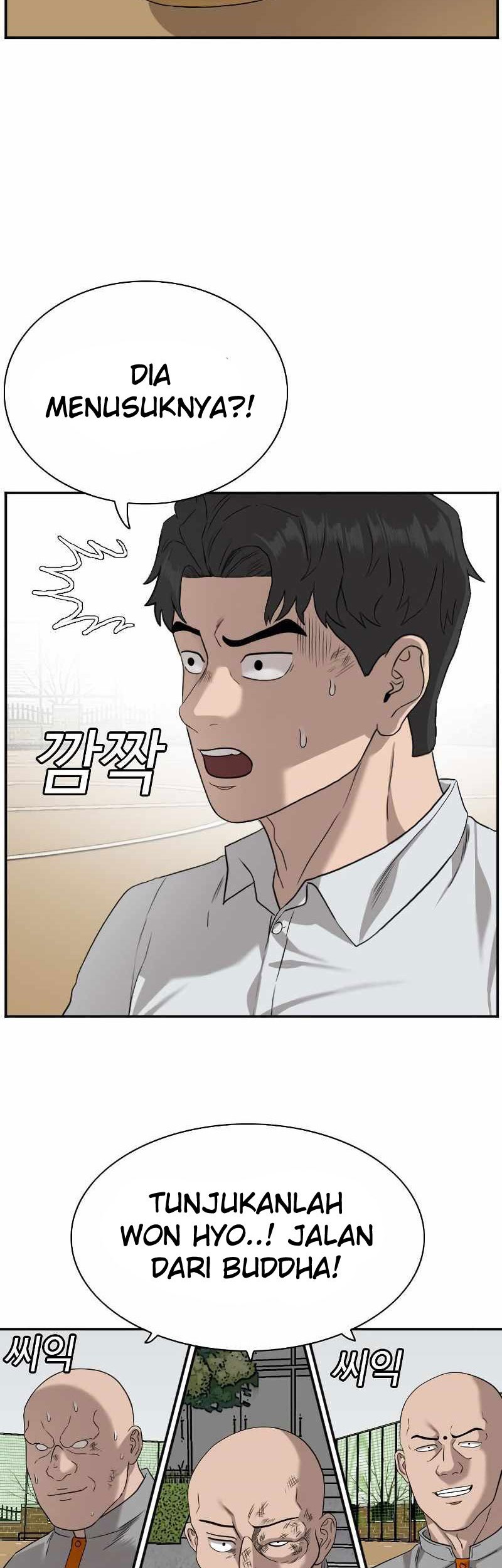 A Bad Person chapter 80 halaman 32