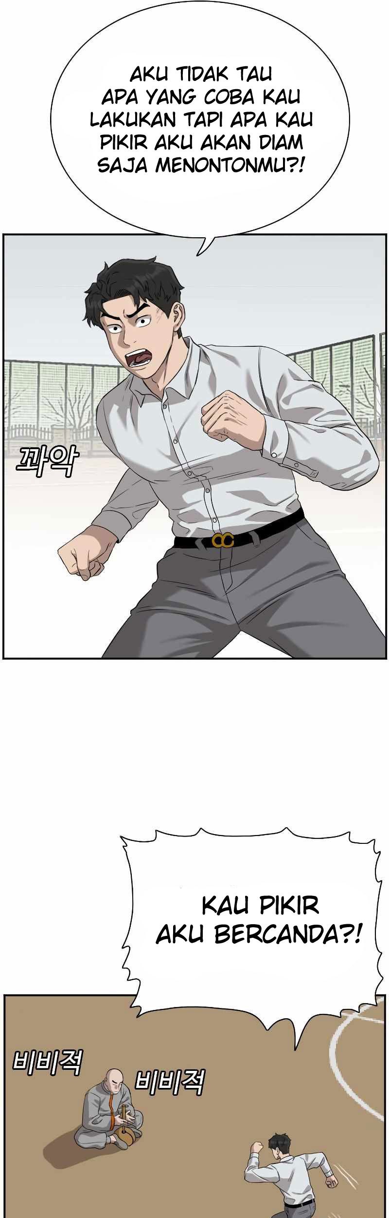 A Bad Person chapter 80 halaman 37