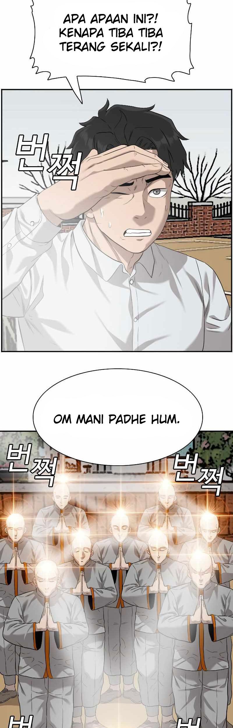 A Bad Person chapter 80 halaman 41