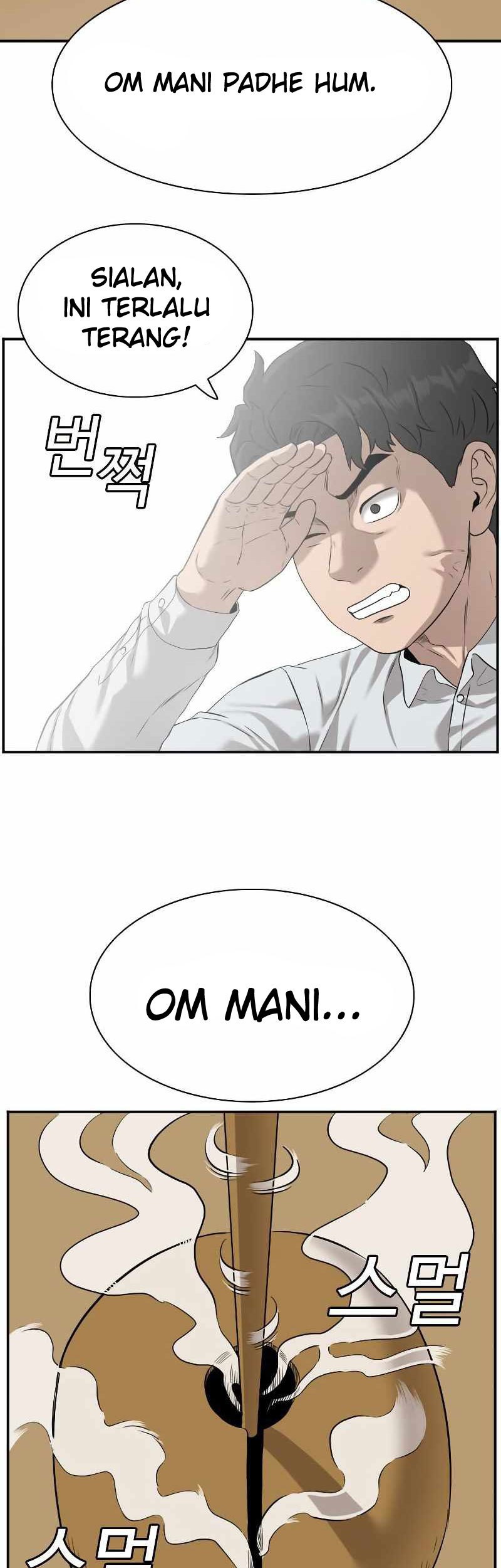 A Bad Person chapter 80 halaman 43